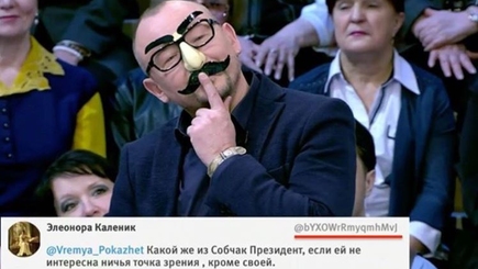 Кандидат в президенты России: Я побывала в аду