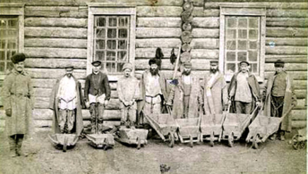 Содержание арестантов. 1828 год