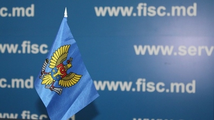   Прокуроры ПБОПОД и СИБ проводят обыски в Налоговой службе Прокуроры ПБОПОД и СИБ проводят обыски в Налоговой службе