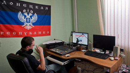 День стрелка