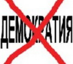 Евгений Собор: «Молдова с лицом ложной демократии Европе не подходит».