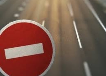 В  Центре некоторые дороги будут перекрыты для автомобилистов