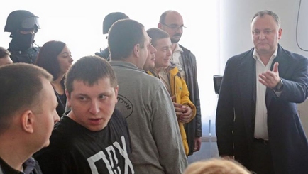 Группа Петренко на свободе