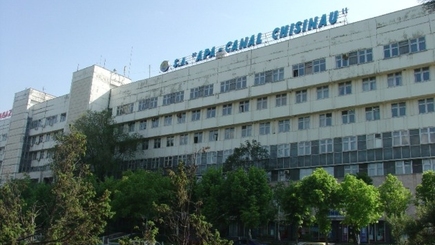 Apă-Canal Chișinău - Предприятие покупает трубы у фирм, основанных дочерью директора