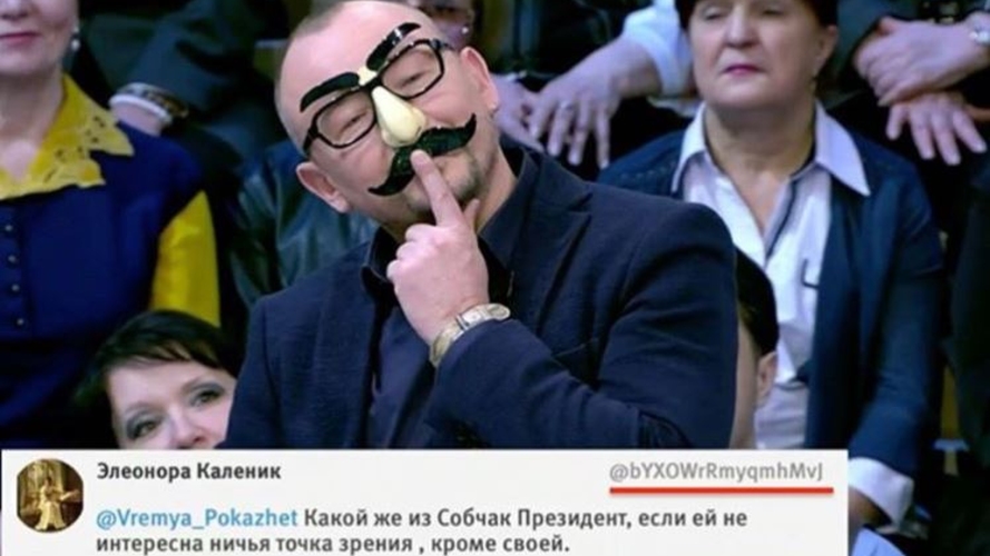 Кандидат в президенты России: Я побывала в аду