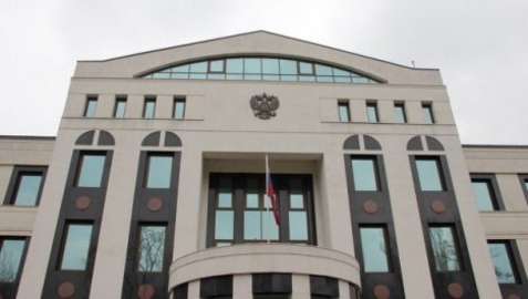Об открытии учетных записей МИД России в социальной сети «Твиттер»