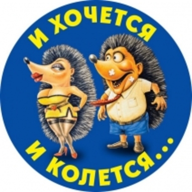 Странности молдавской политики