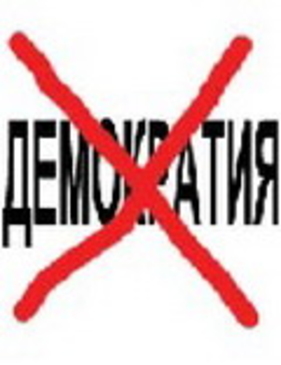 Евгений Собор: «Молдова с лицом ложной демократии Европе не подходит».