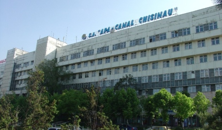 Apă-Canal Chișinău - Предприятие покупает трубы у фирм, основанных дочерью директора
