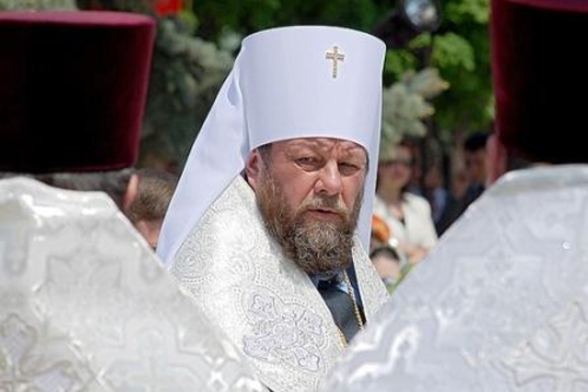 Митрополит Владимир получил орден Сергия Рaдонежского