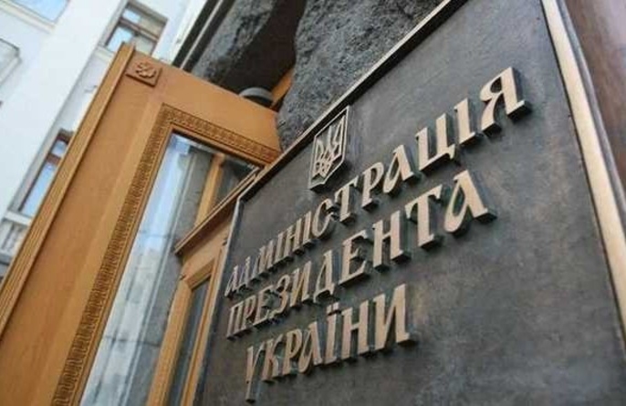 Нешуточные ожидания от будущего президента у стран-соседей и друзей Украины