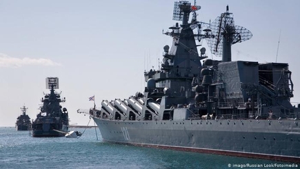 Генассамблея ООН призвала Россию вывести войска из Крыма