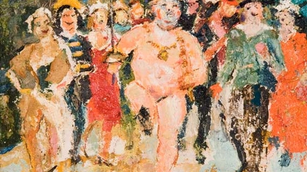 А король-то... голый!