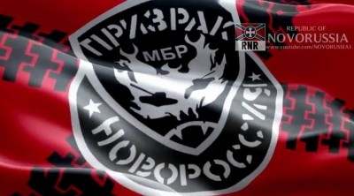 Война  из Донбасса перекинулась в Подмосковье