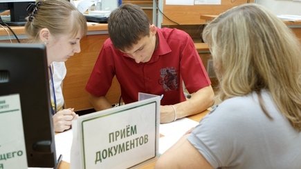Новый этап Олимпиады «Время учиться в России!»