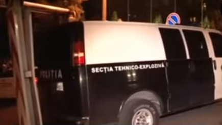 Два сообщения о бомбах сегодня в Молдове