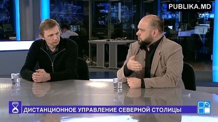 День за днём:  Ситуация в Бельцах и проблемы местных властей