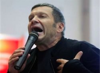 Наказывать или нет?