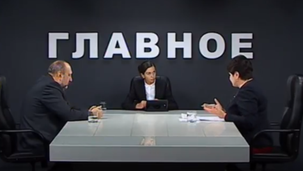 Валентина Булига и Виталий Андриевский в программе «ГЛАВНОЕ»