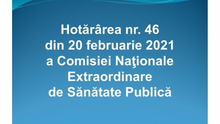 Постановление №46 от 20 февраля 2021 года Национальной чрезвычайной комиссии общественного здоровья