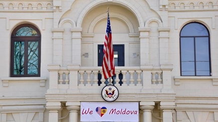 Реакция посольства США в Кишиневе на волну критики в адрес Джеймса Д. Петтит