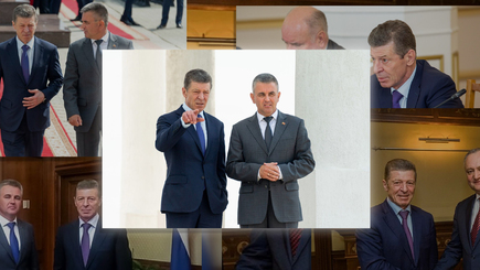 Осторожно! «Особый статус»: Приднестровье и Донбасс