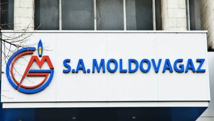 Российский «Газпром» обратился с иском против «Молдовагаз» в Международный коммерческий арбитражный суд