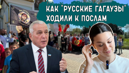 Аспект - Как 