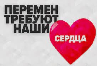 Что необходимо сделать для начала перемен в Молдове?