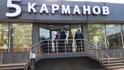 Марк Фашевский: Я устал надеяться...