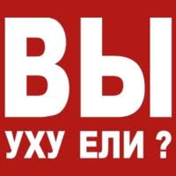 Анонс. Продолжении акции 