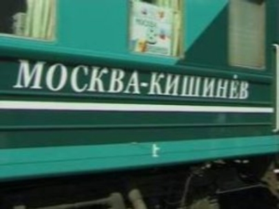 Кто выступил против подписания железнодорожного соглашения Филата-Шевчука