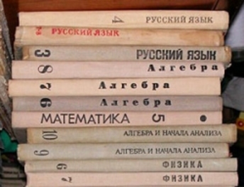 В Приднестровье переходят к новым образовательным стандартам