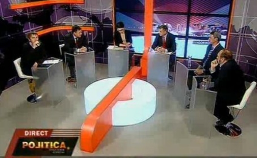 ”Politica” Итоги последних событий