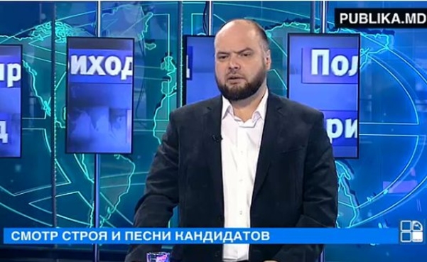 Политическая атмосфера в Молдове