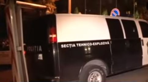 Два сообщения о бомбах сегодня в Молдове