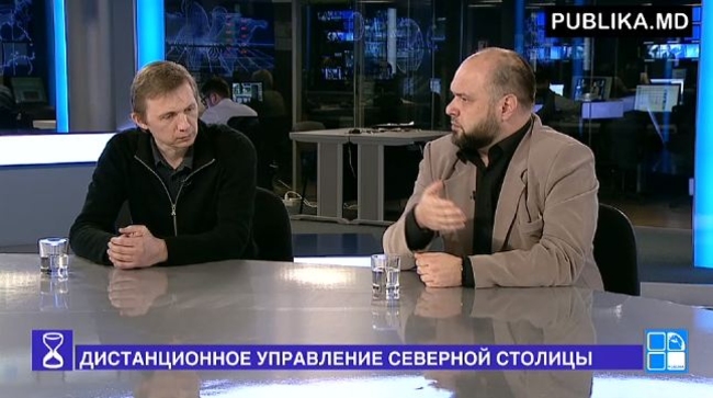 День за днём:  Ситуация в Бельцах и проблемы местных властей
