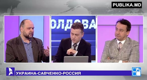 Молдова 21: Украина-Савченко-Россия