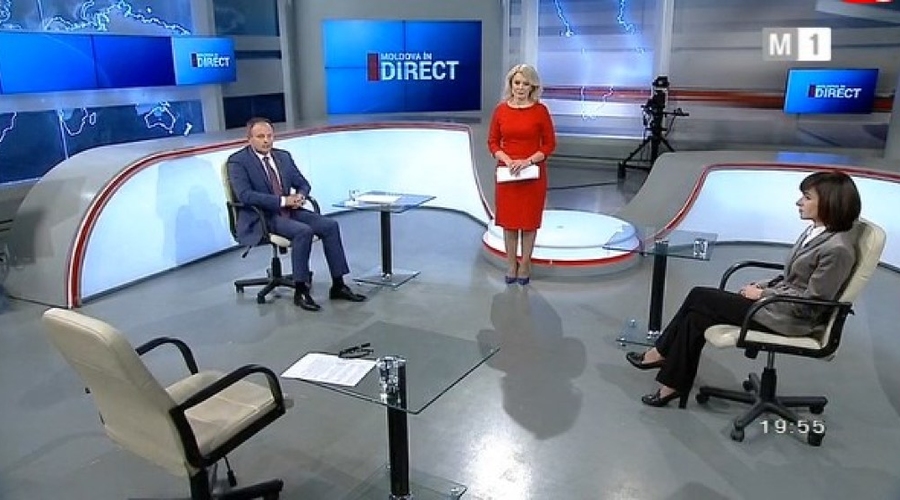 Моя несчастная леди или обнимите Майю Санду у женщины истерика!