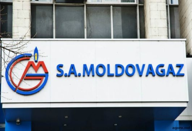 Российский «Газпром» обратился с иском против «Молдовагаз» в Международный коммерческий арбитражный суд