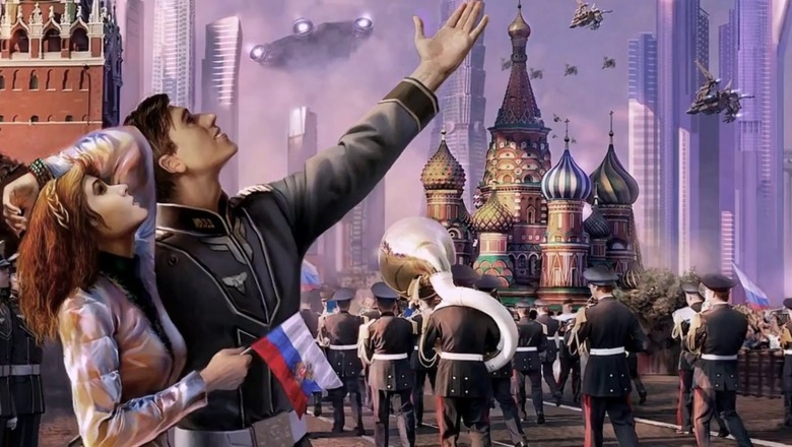 Осталось совсем немного - дожить до 2020 года
