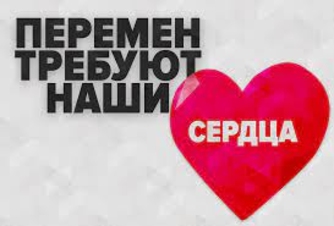 Что необходимо сделать для начала перемен в Молдове?