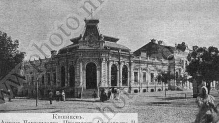 Киртоакэ последовательно уничтожает исторические памятники Кишинева