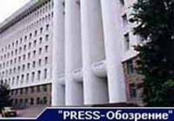 Парламент не поддержал предложение оппозиции оставить в силе визовые ограничения для лидеров Приднестровья