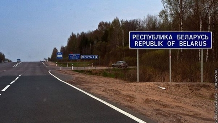 Белоруссия теряет себя