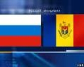Россия предупреждает…  Следующее слово скажет Онищенко?