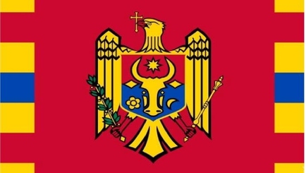 Николай Тимофти утвердил Положение о штандарте президента