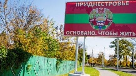 Ответ специалиста по Приднестровью на статью, опубликованную по материалам журнала 