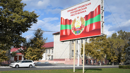 Тулбуре: Судьба Молдовы, в т.ч. приднестровского конфликта, сегодня решается под Киевом, Харьковом и Николаевом
