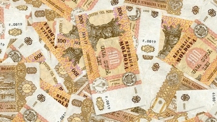 Плюс 3 млрд. леев